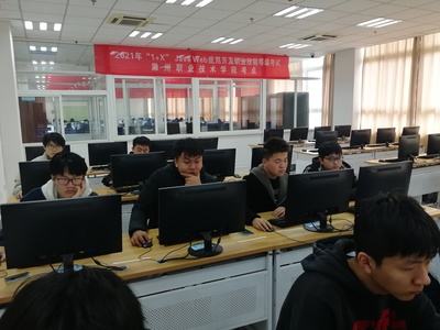 我校信息工程學(xué)院順利舉行“1+X” Java Web應(yīng)用開發(fā)職業(yè)技能等級(jí)考試