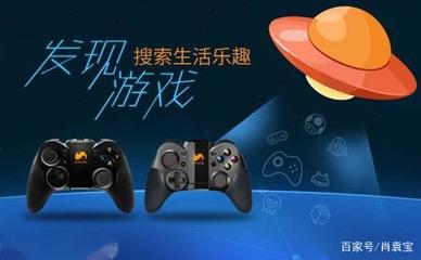 2020年全網游戲手柄十大品牌，你用過嗎？